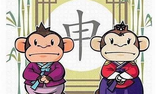  在线算卦婚姻 