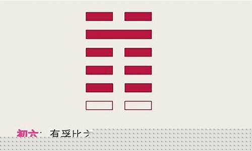  算卦街算命一条街婚姻 威海命理网 