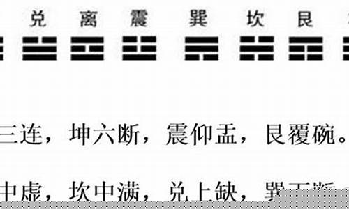 算卦街算命一条街婚姻 