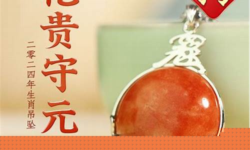 八字算命大师在线咨询平台 在线姻缘算命 威海命理网 