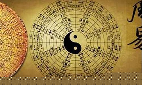  算卦街算命一条街婚姻 