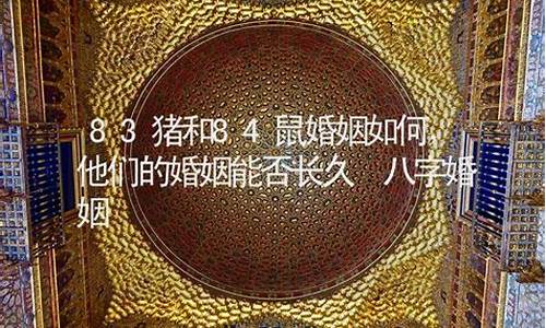 威海命理网 道士算卦 网上咨询 