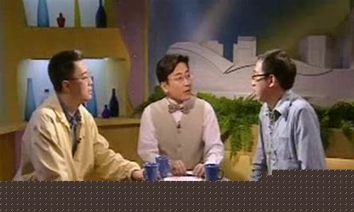  在线测算财运 算命大师在线八字算命预测咨询 