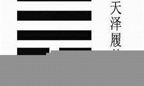  算命在线 在线测算财运 婚姻在线算卦 