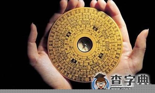 中国算命大师在线咨询 