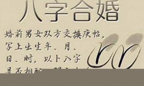 在线测算财运 道士算卦 网上咨询