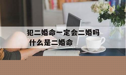  算卦街算命一条街婚姻