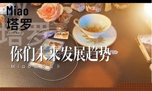 在线咨询算命大师 在线测算财运 