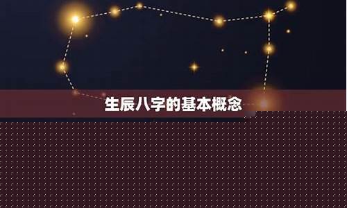 算命大师在线咨询一对一 在线算命测姻缘