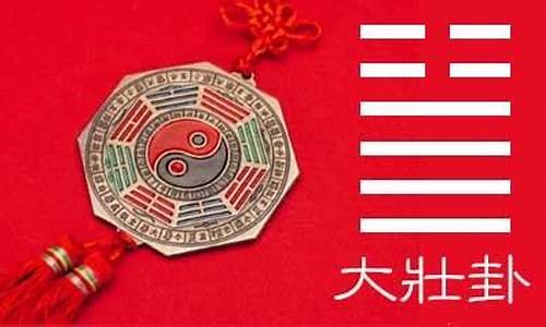 算卦街算命一条街婚姻 
