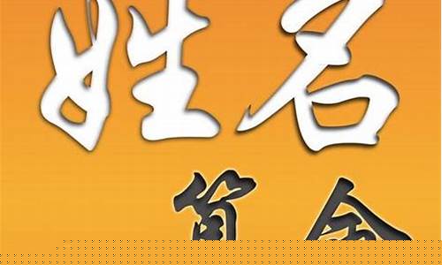在线咨询算命大师 婚姻在线算卦 