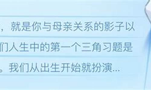  威海命理网 八字算命大师在线咨询平台 在线姻缘算命 在线测算财运