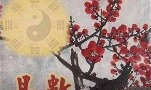 校对时辰算命大师在线咨询 婚姻在线算卦 