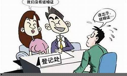 算卦街算命一条街婚姻 在线测算财运 