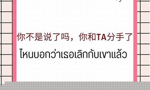 八字算命大师在线咨询平台