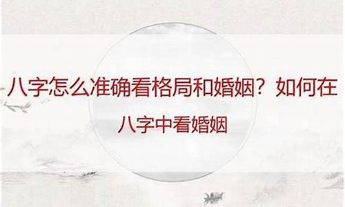  算命大师在线咨询一对一 