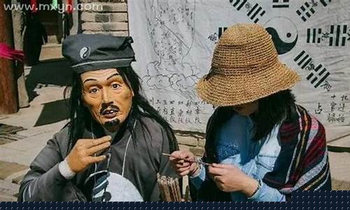  算命大师在线八字算命预测咨询 