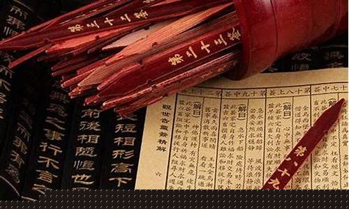  算命大师在线咨询一对一
