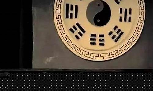  网上姻缘算命 中国命理网 