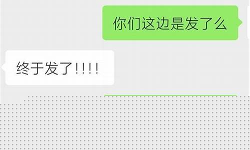 中国命理网 周易生辰八字姻缘算命