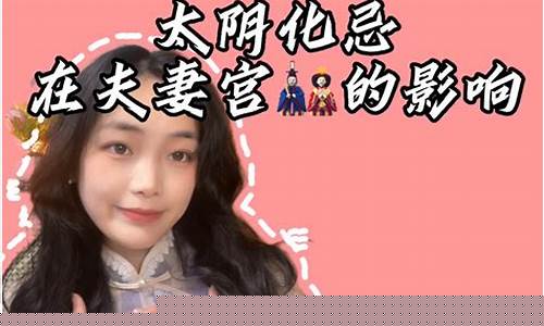  算卦街官方网站算命一条街