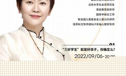 姻缘算命站 收费最高的算命大师网站是哪个