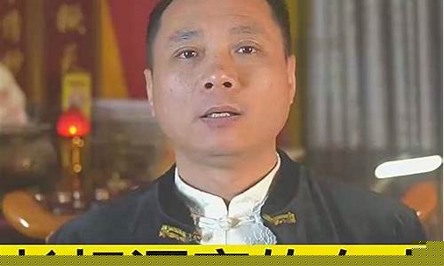  算卦街算卦一条街姻缘算命 八字算命术算姻缘 