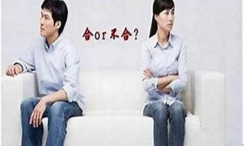  算命师算姻缘 在线测字算卦 