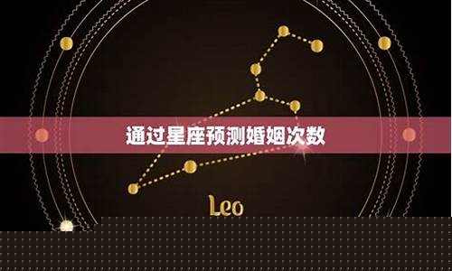 八字命理网
