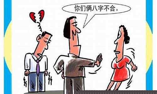 南阳命理网 算命起名网站