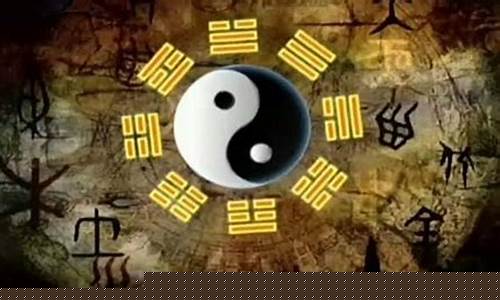在线算命测姻缘 算命大师在线八字算命预测咨询