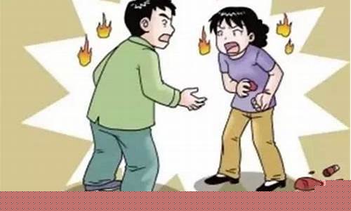  在线算卦测婚姻命运 中国算命大师在线咨询 