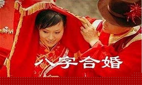 校对时辰算命大师在线咨询 