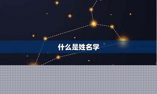 八字算命大师在线咨询平台