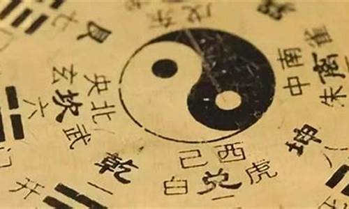  算卦街算命一条街婚姻 