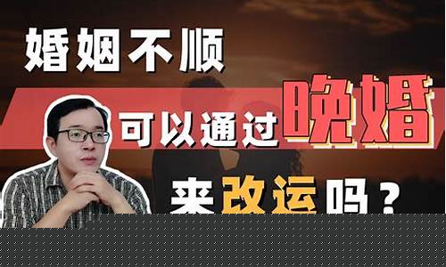  算命网站支付 在线人工算命最准的网站 