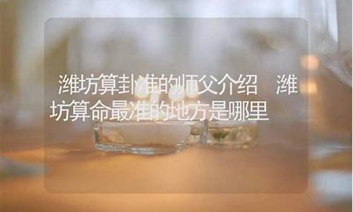  在线人工算命最准的网站 