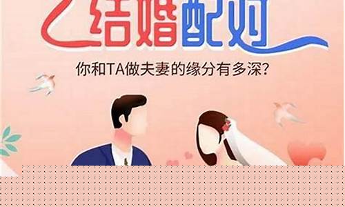 算卦收费的网站 大师在线八字算命