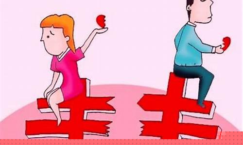 在线八字算命婚姻财运