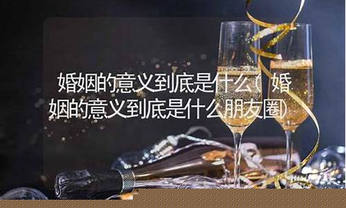  在线生辰八字算命 