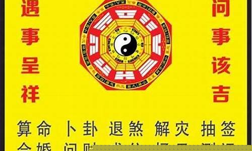 校对时辰算命大师在线咨询