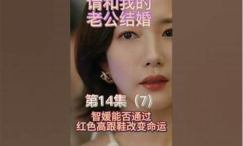 大师算命在线算