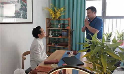 在线算卦测婚姻命运