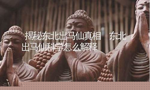 在线算命咨询