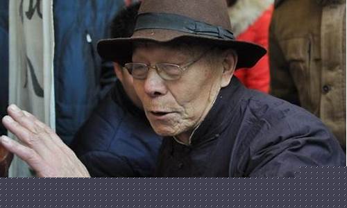 在线算命一条街