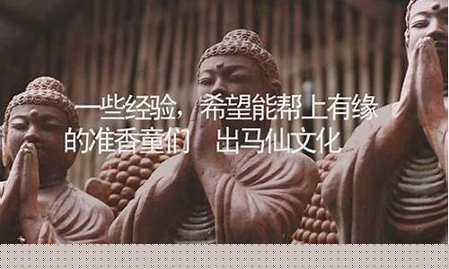 在线算卦测婚姻命运