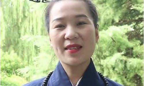 在线咨询请教生辰八字算命大师