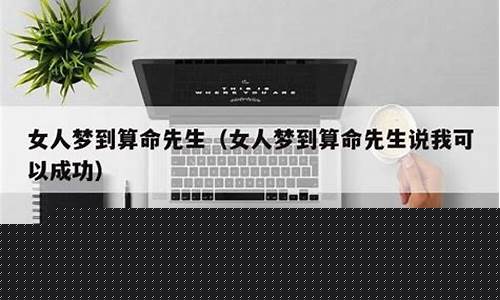 在线婚姻算八字算命