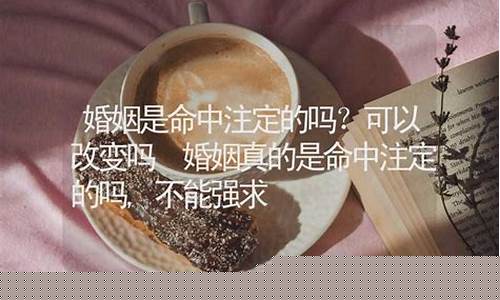 算命大师在线咨询一对一