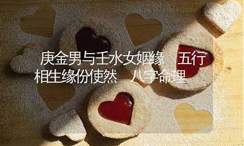 网上在线算卦